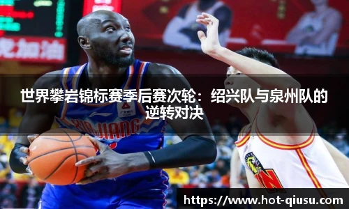 球速体育官方网站