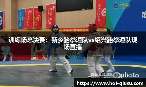 球速体育官方网站